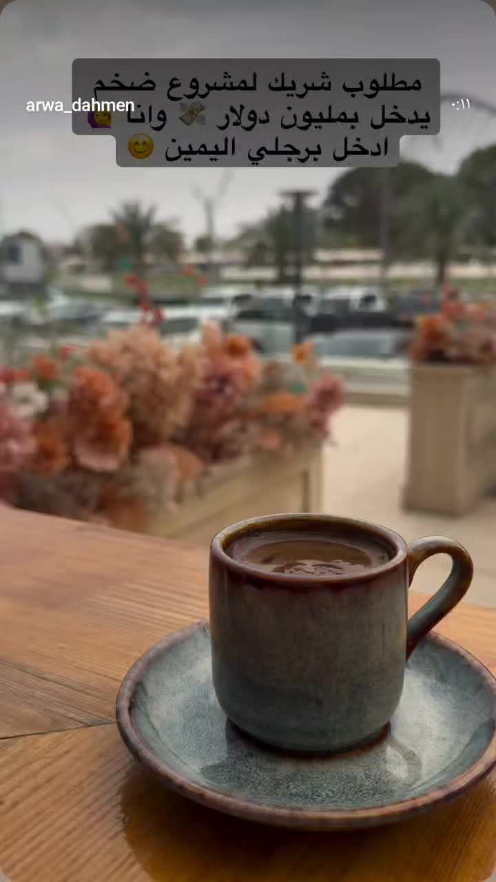 @bosbos dodo❤️