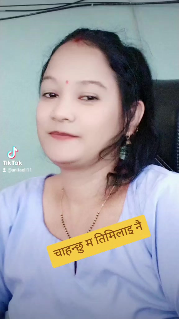 @Anita Oli