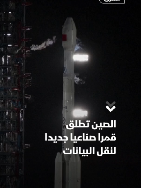 @Asharq News الشرق للأخبار
