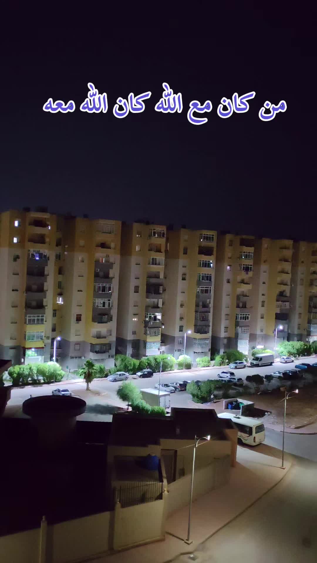 @WATCH AND ENJOY