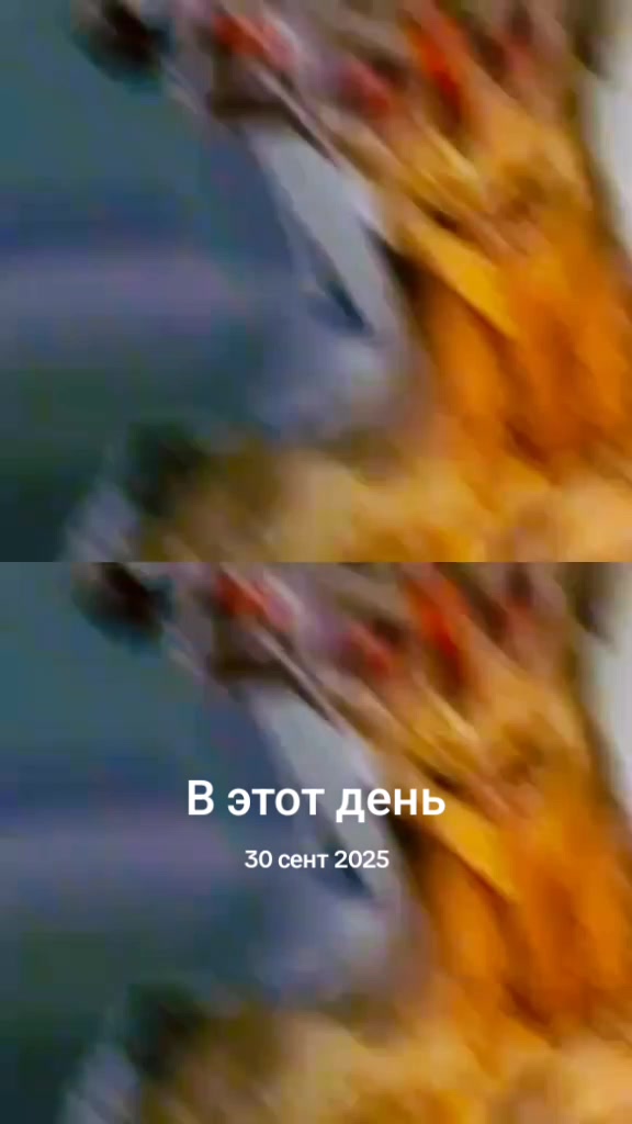 @Игорь Дмитриченко