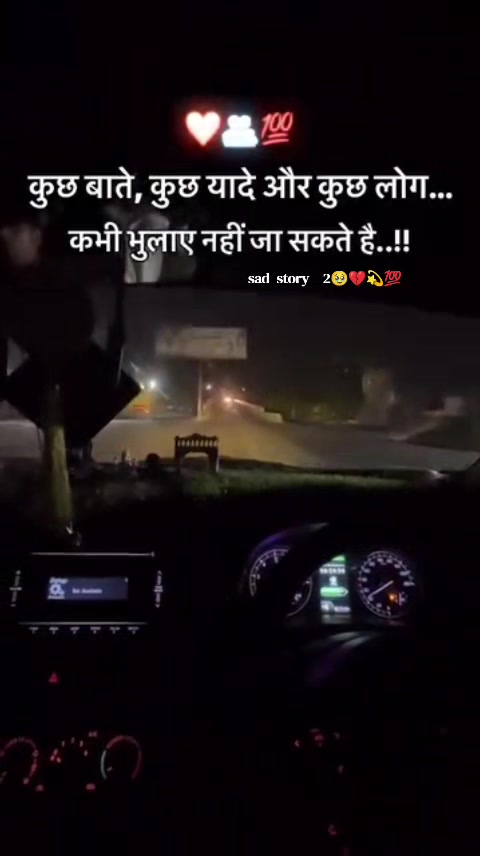 @💔🫶Aanant💔Thakur🫶💔
