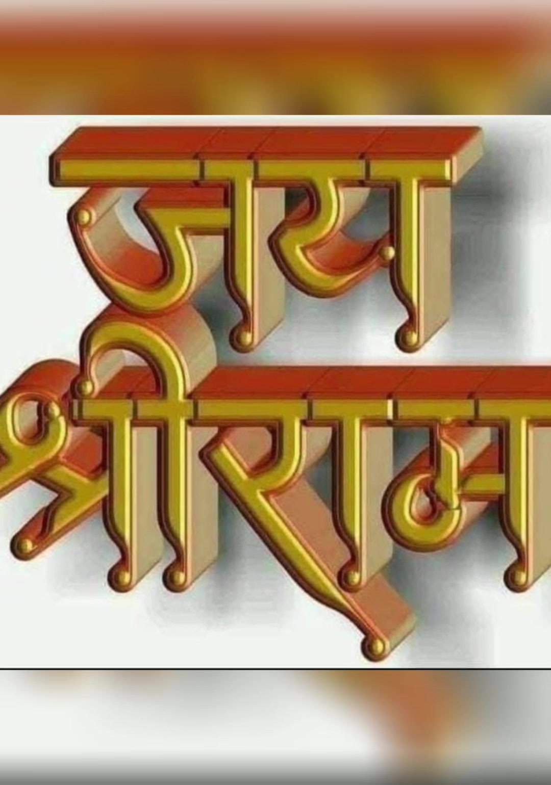 @Radhey Krishna ๐๐Harjit