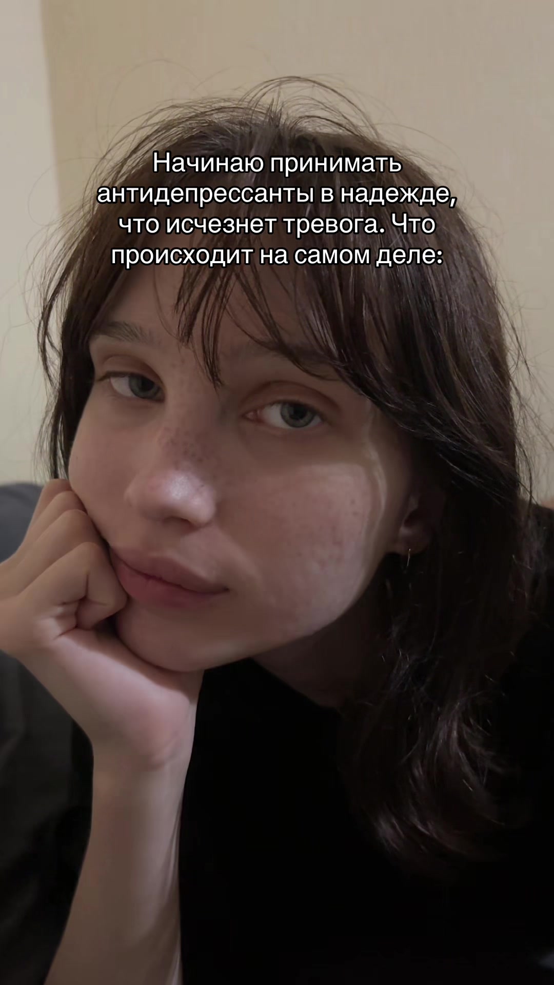 @ВИОЛА 300М