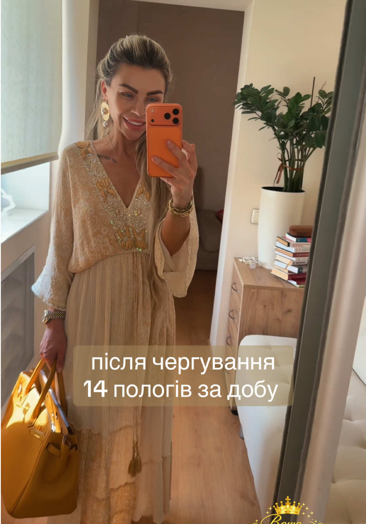 @doctor_akimova