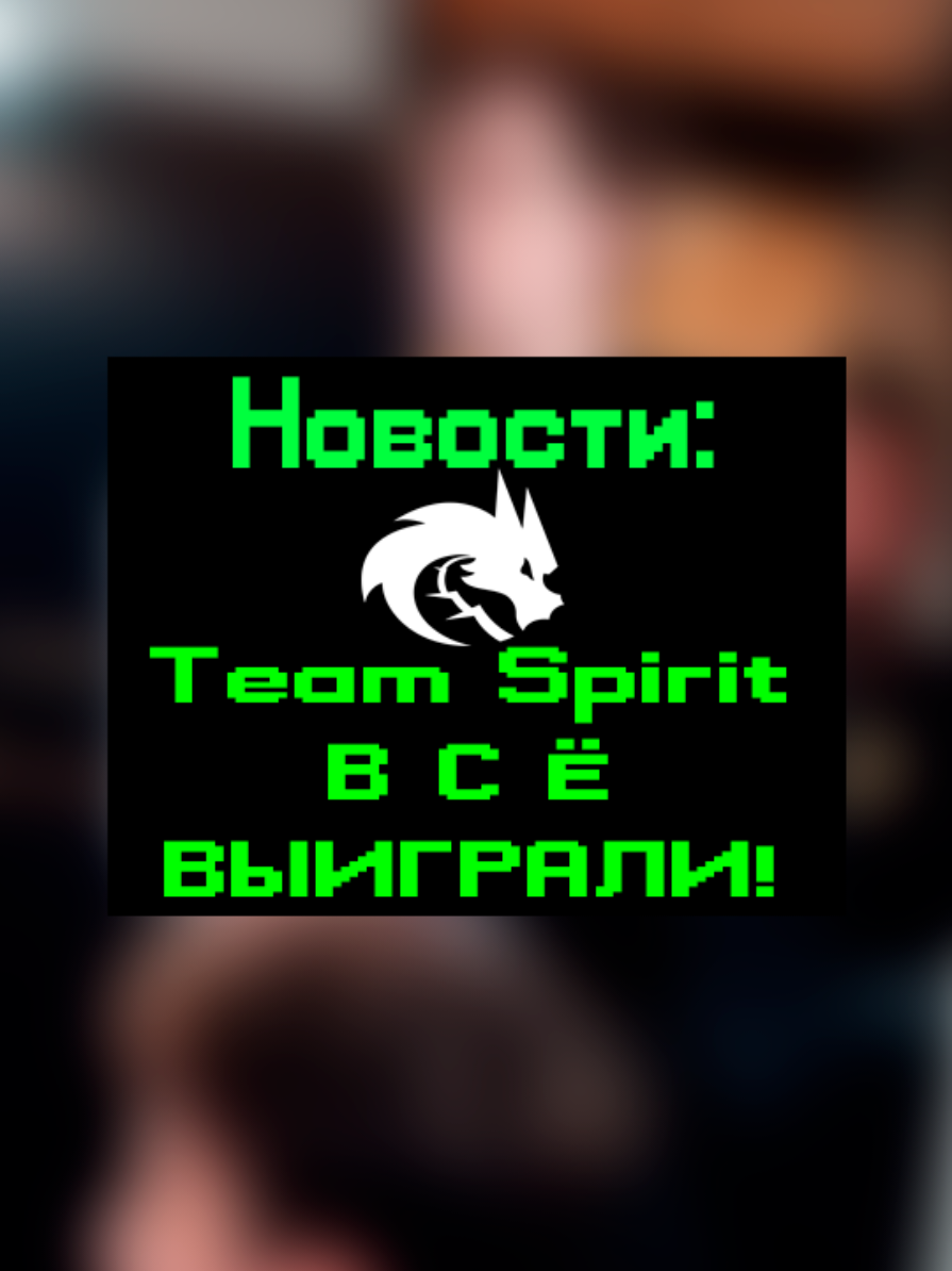 @киберДРУИД