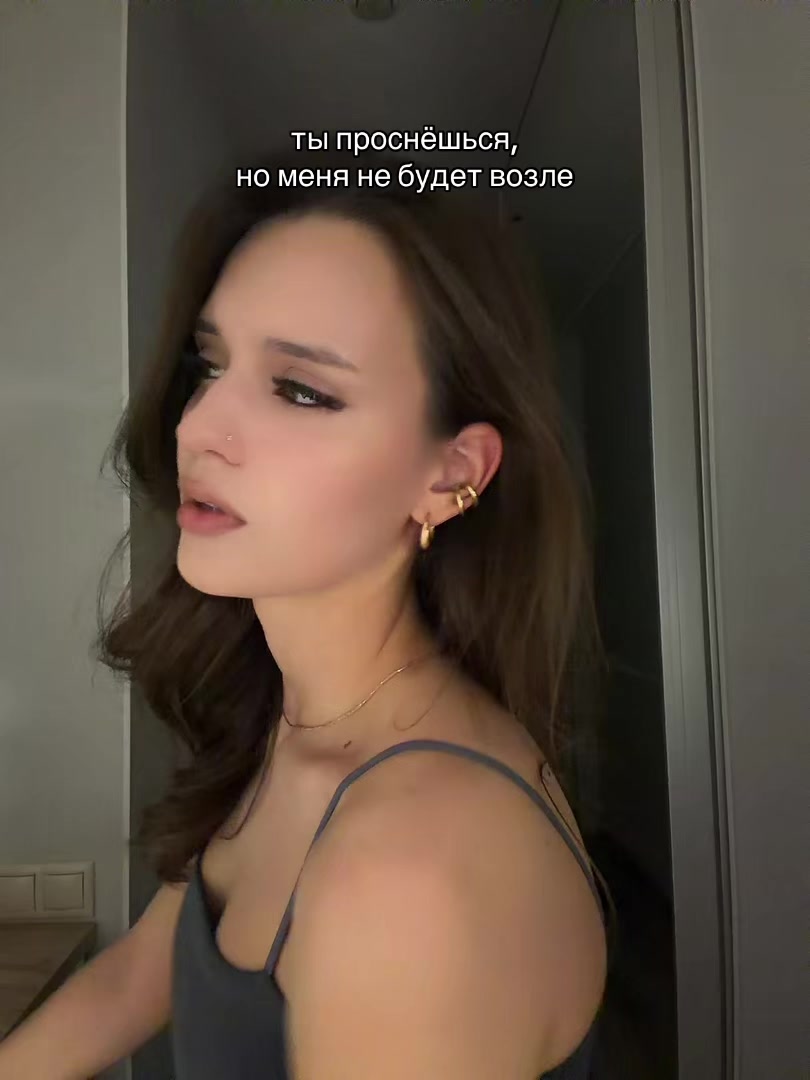 @KATEWEX