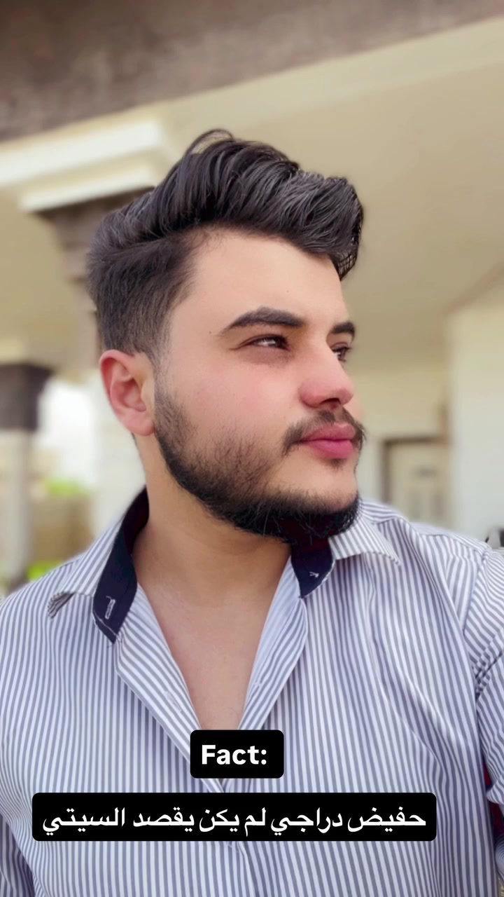 @عمير الصخر 🐼