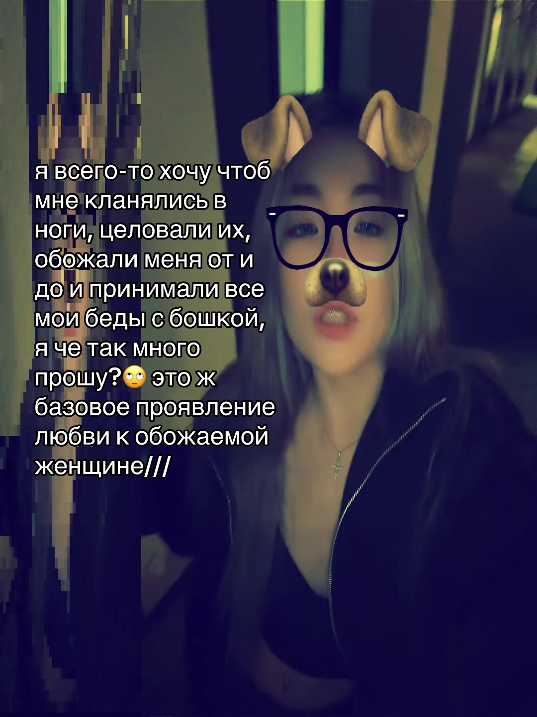 @ur_lil_monkey1
