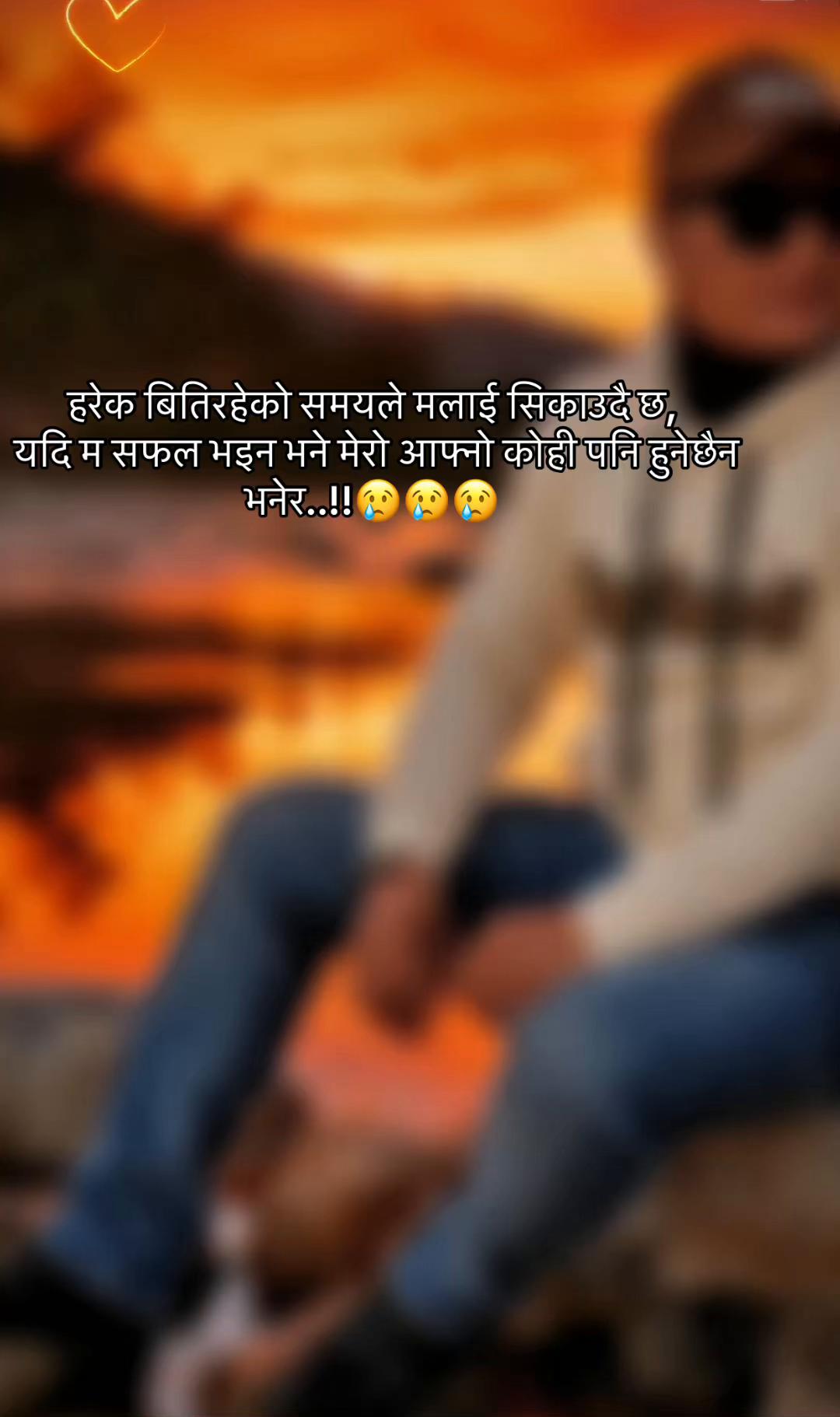 @@rameshtamang_official 🇳🇵🌹