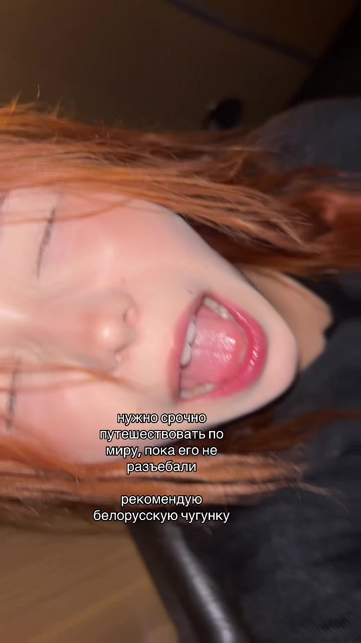 @tgk:myflya