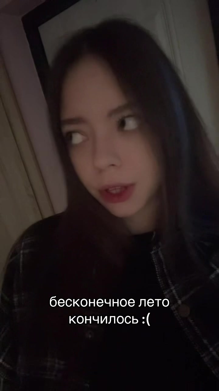 @˗ˏˋ анакси ˎˊ˗