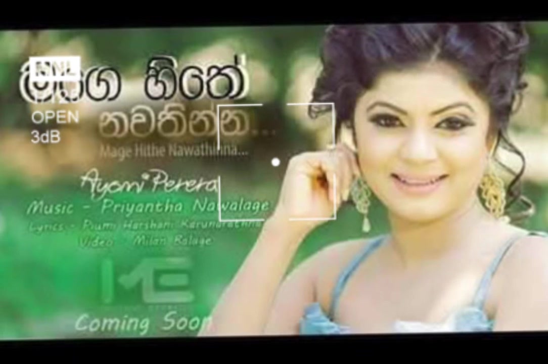 @Ayomi Perera