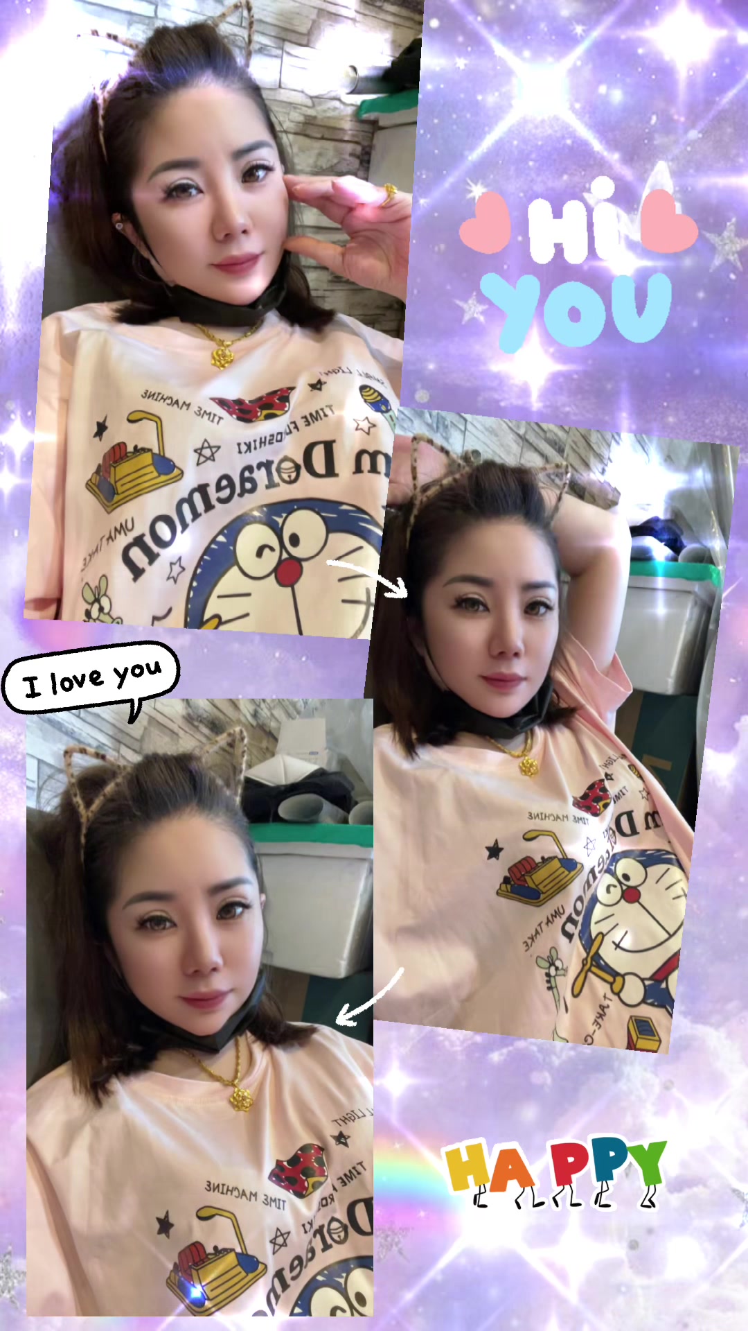 @🔱庄腳囝仔(亮亮)🔱集團