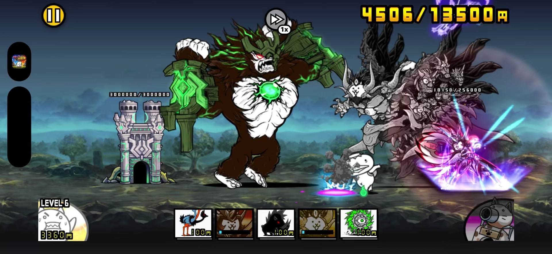 @わん公