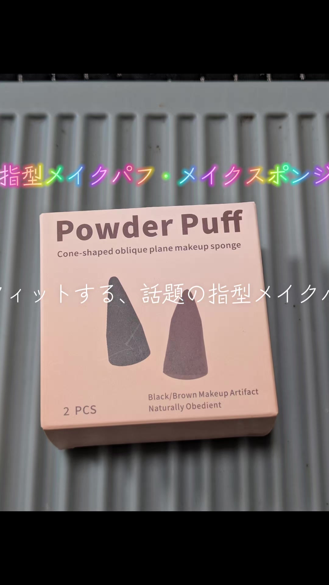 @pちゃん 知的好奇心の探求者🇯🇵🇰🇷🇹🇼조나형님