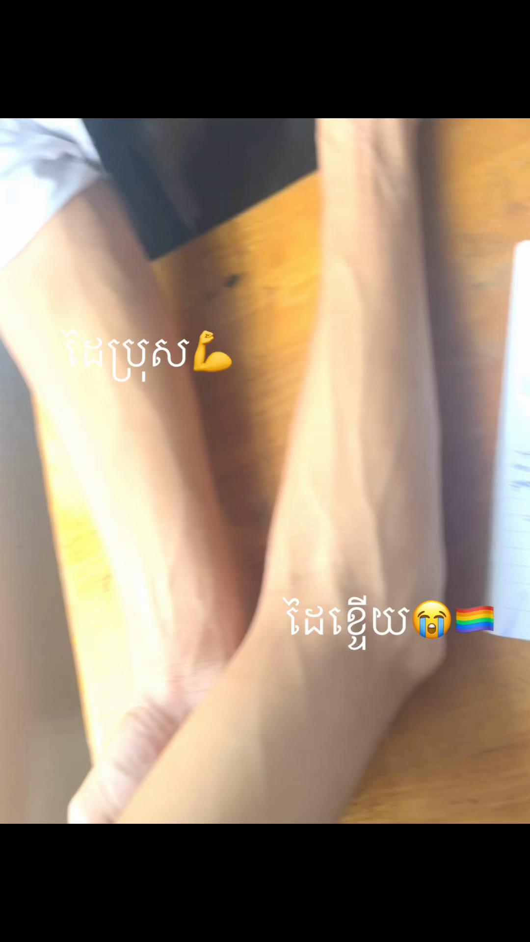 @Khay Vi ๐ณ๏ธ๐