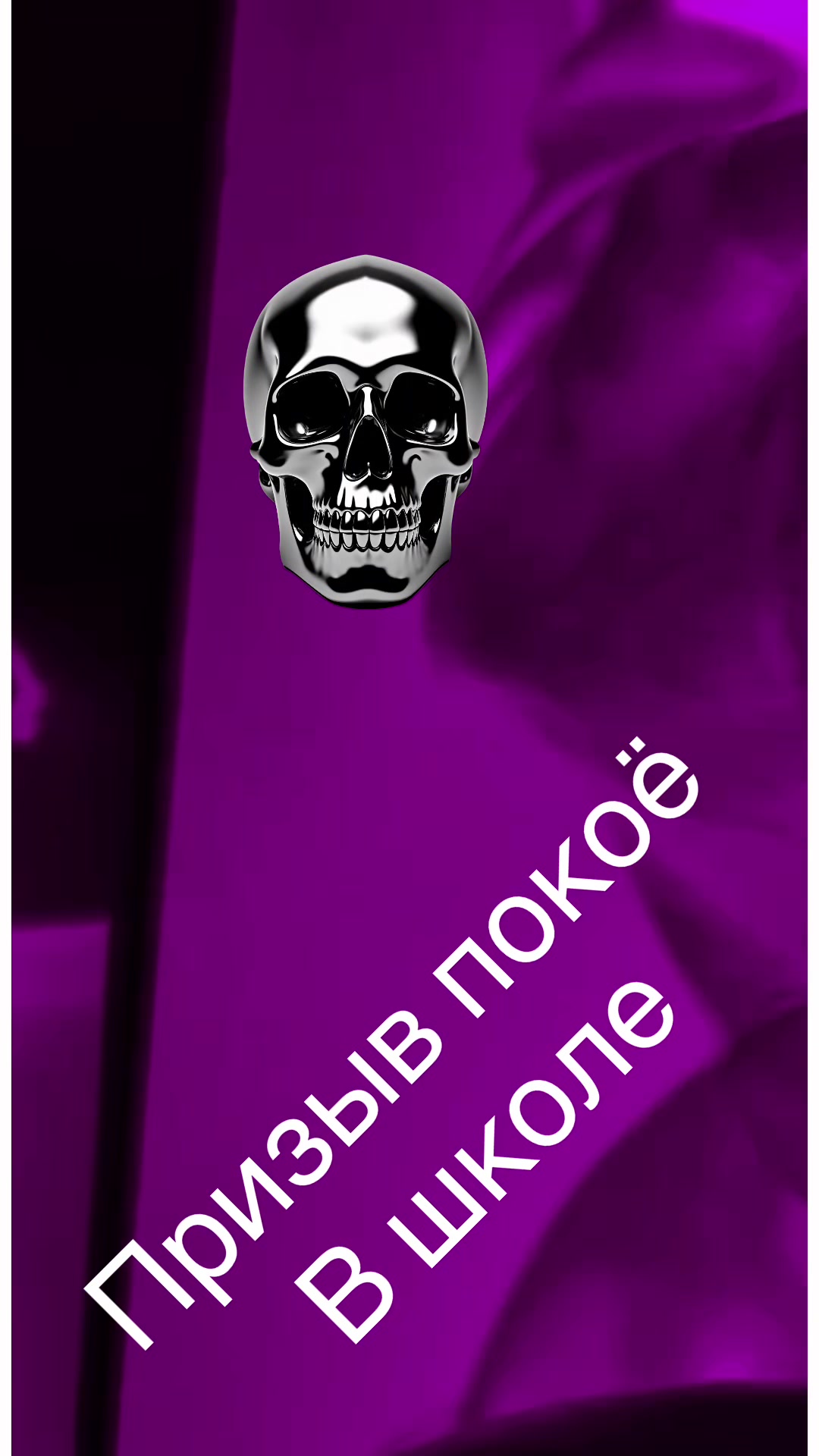 @Burdinka