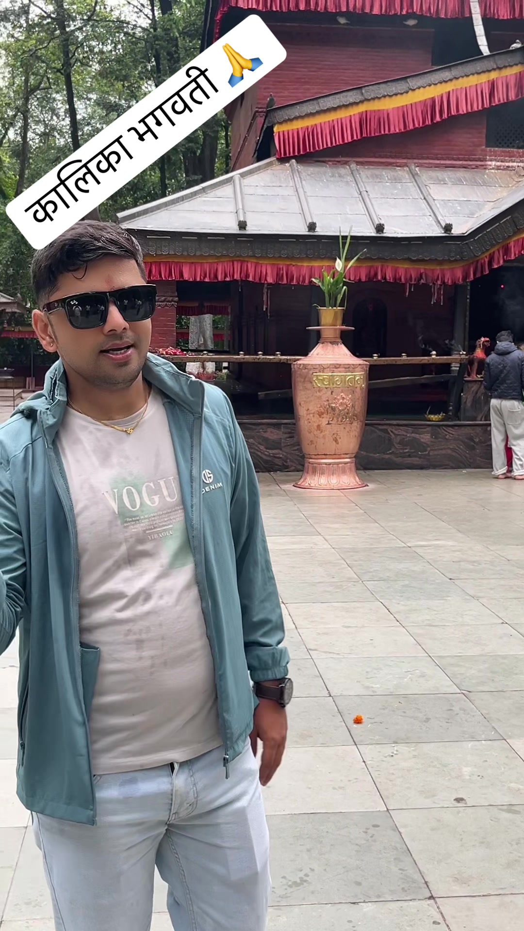 @binodsharma47