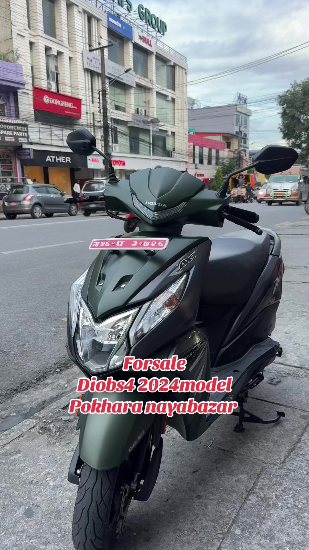 @राम्चेदेबि रिकनडिसन (pokhara)