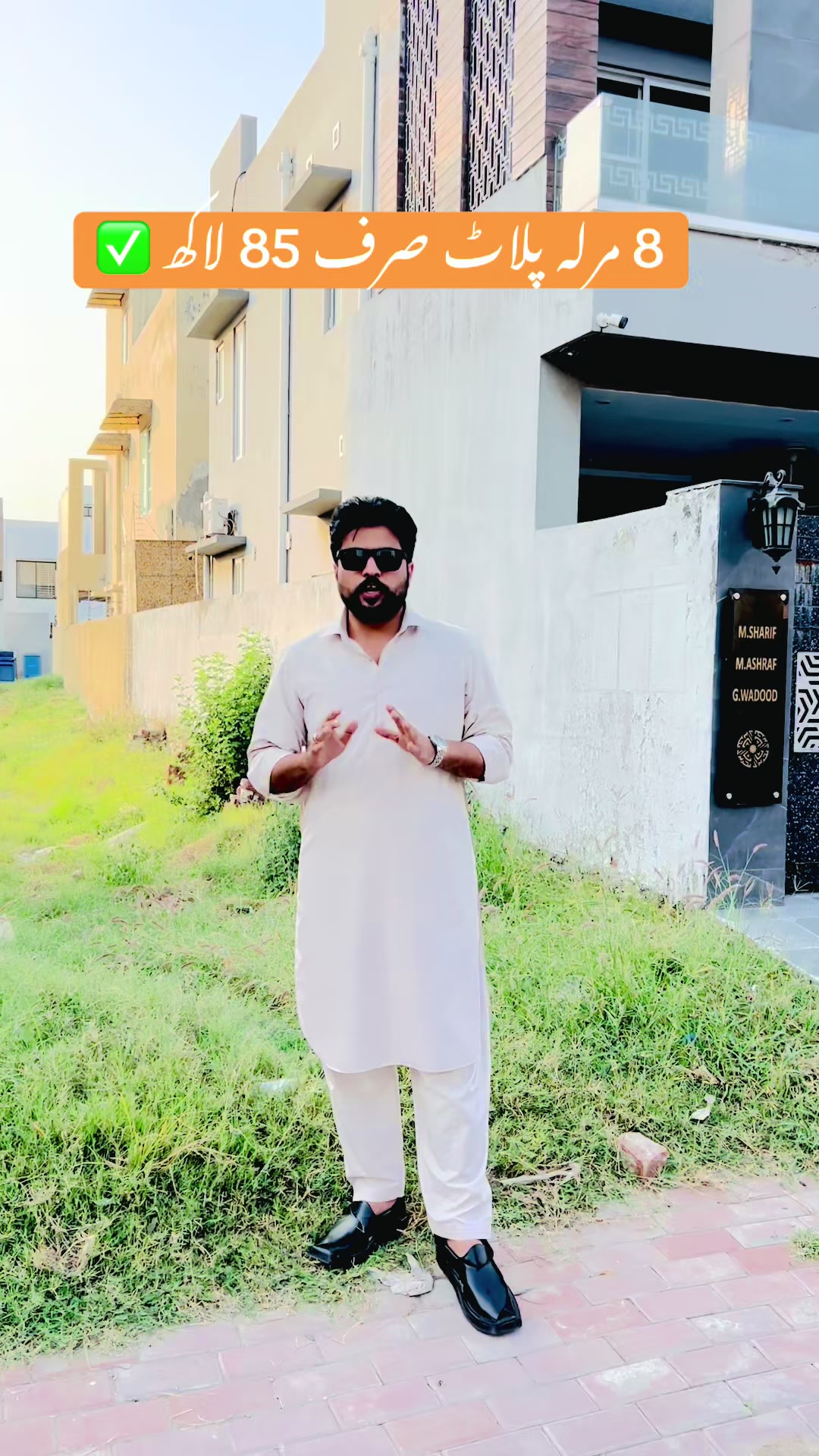@Haider watto official💫