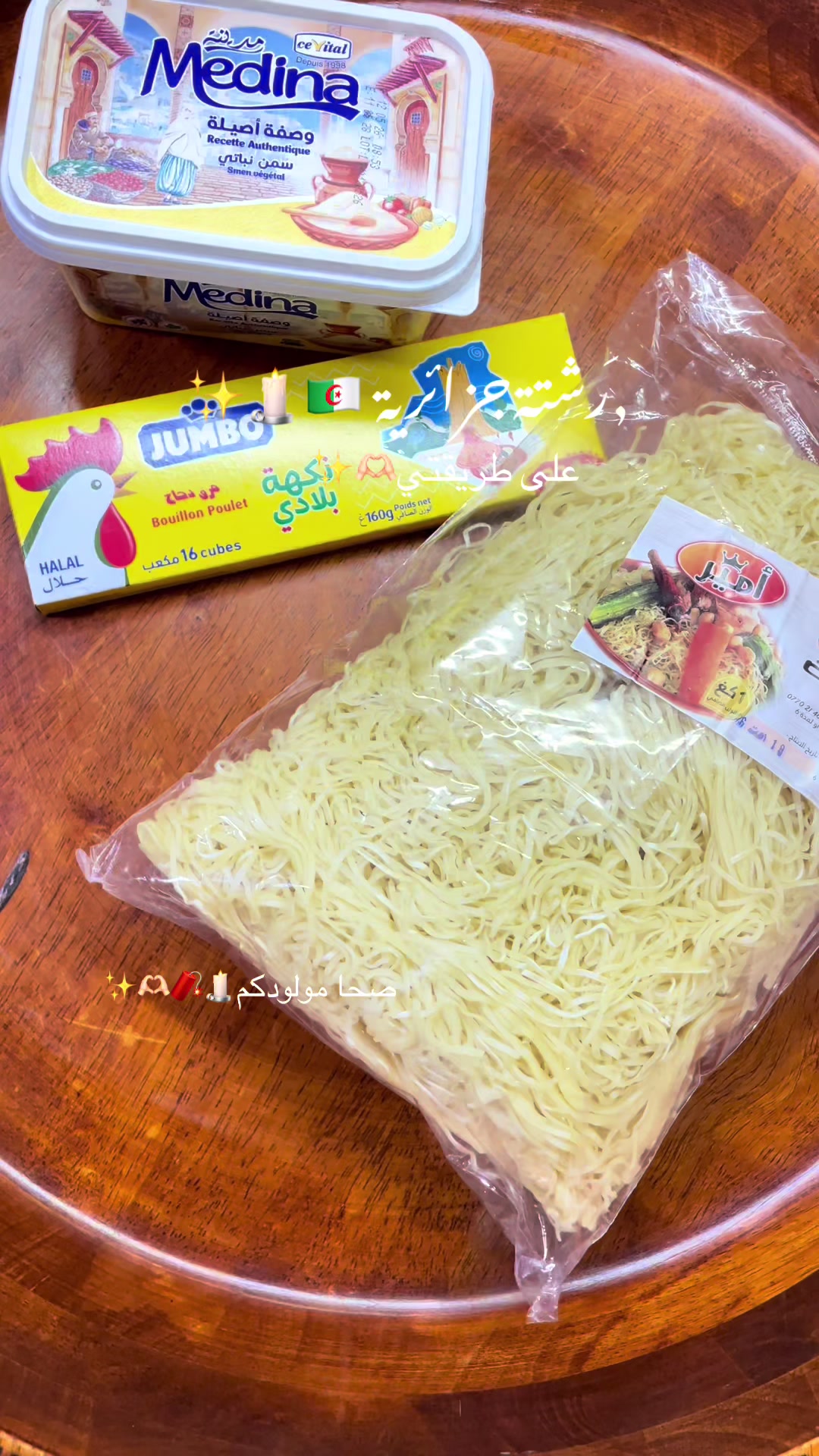 @๐ ๐ถ๐ฎ๐ฎ๐ธ๐ท