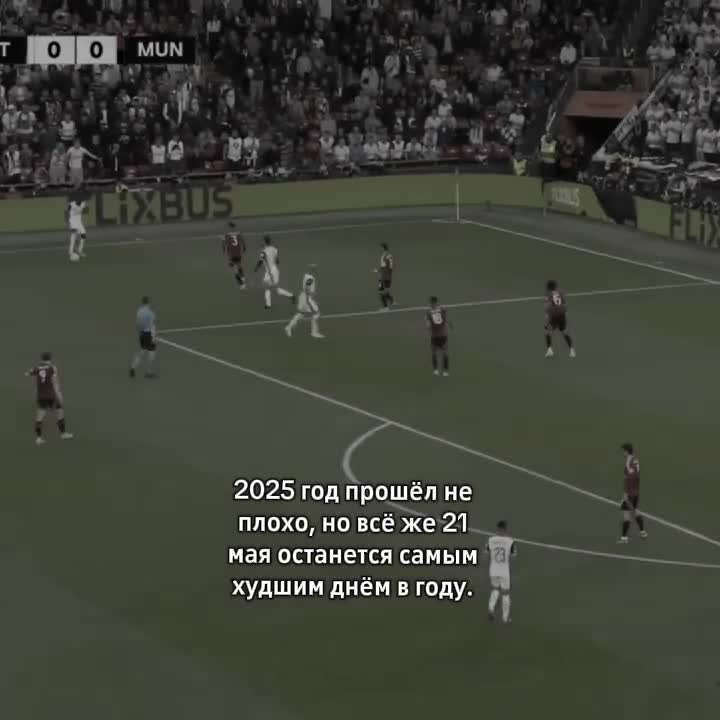 @𝐵𝑟𝑢𝑛𝑜_𝑓𝑜𝑜𝑡𝑏𝑎𝑙🇰🇬