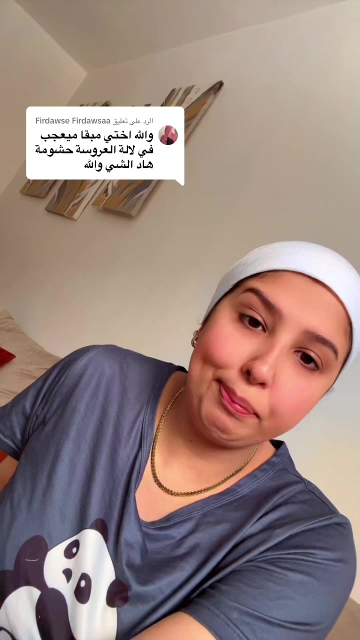 @مريمة 🎀