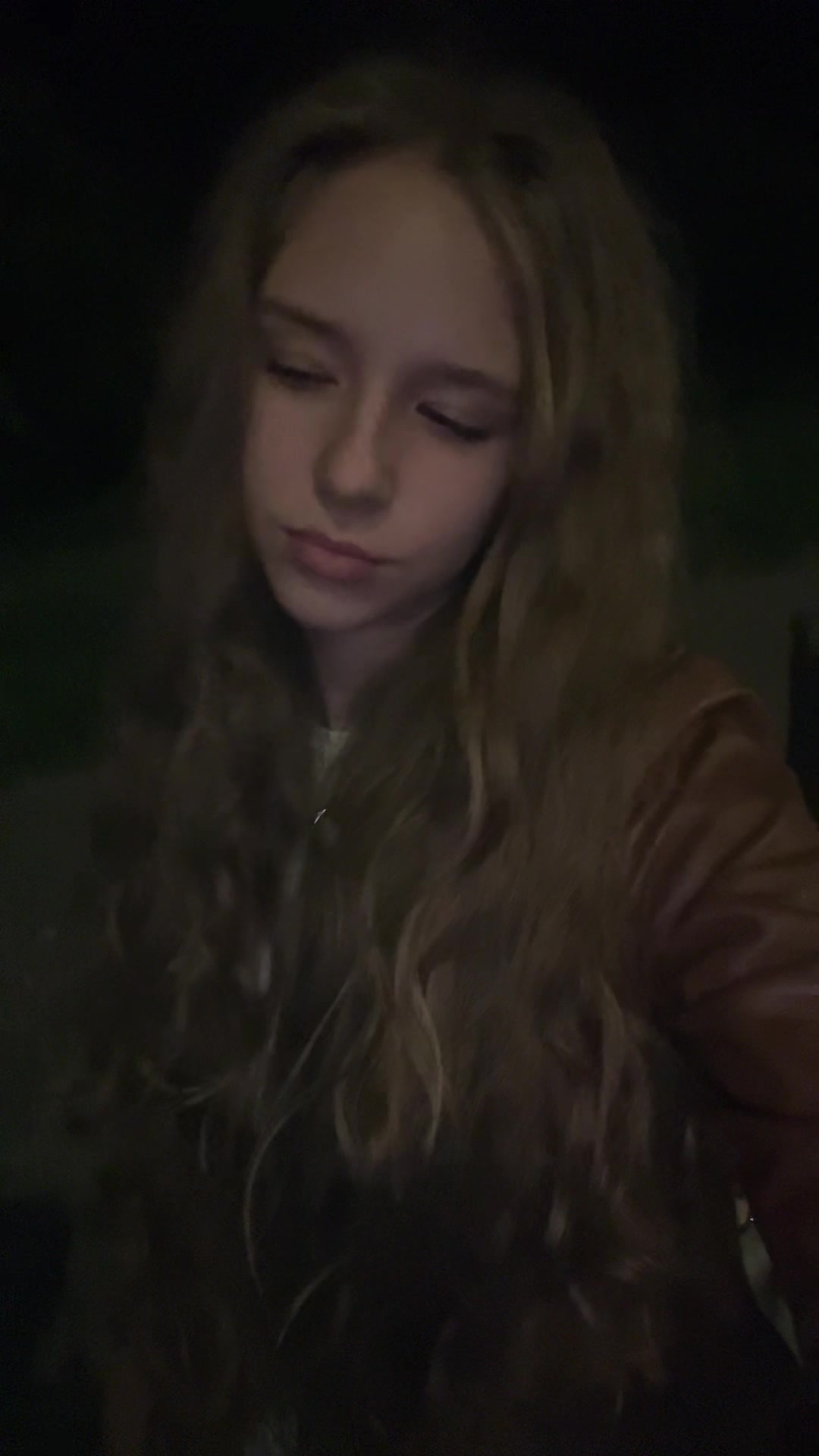@софя я
