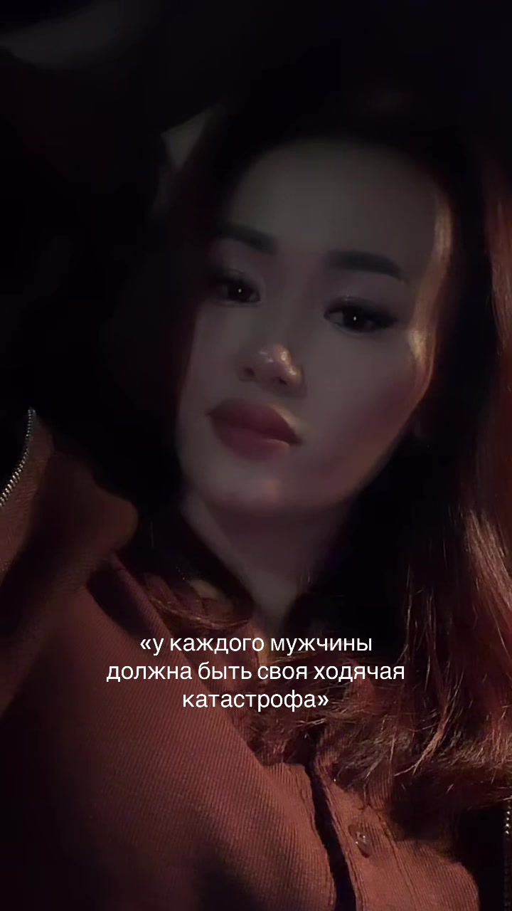 @๐๐๐๐ข๐ง๐ค๐