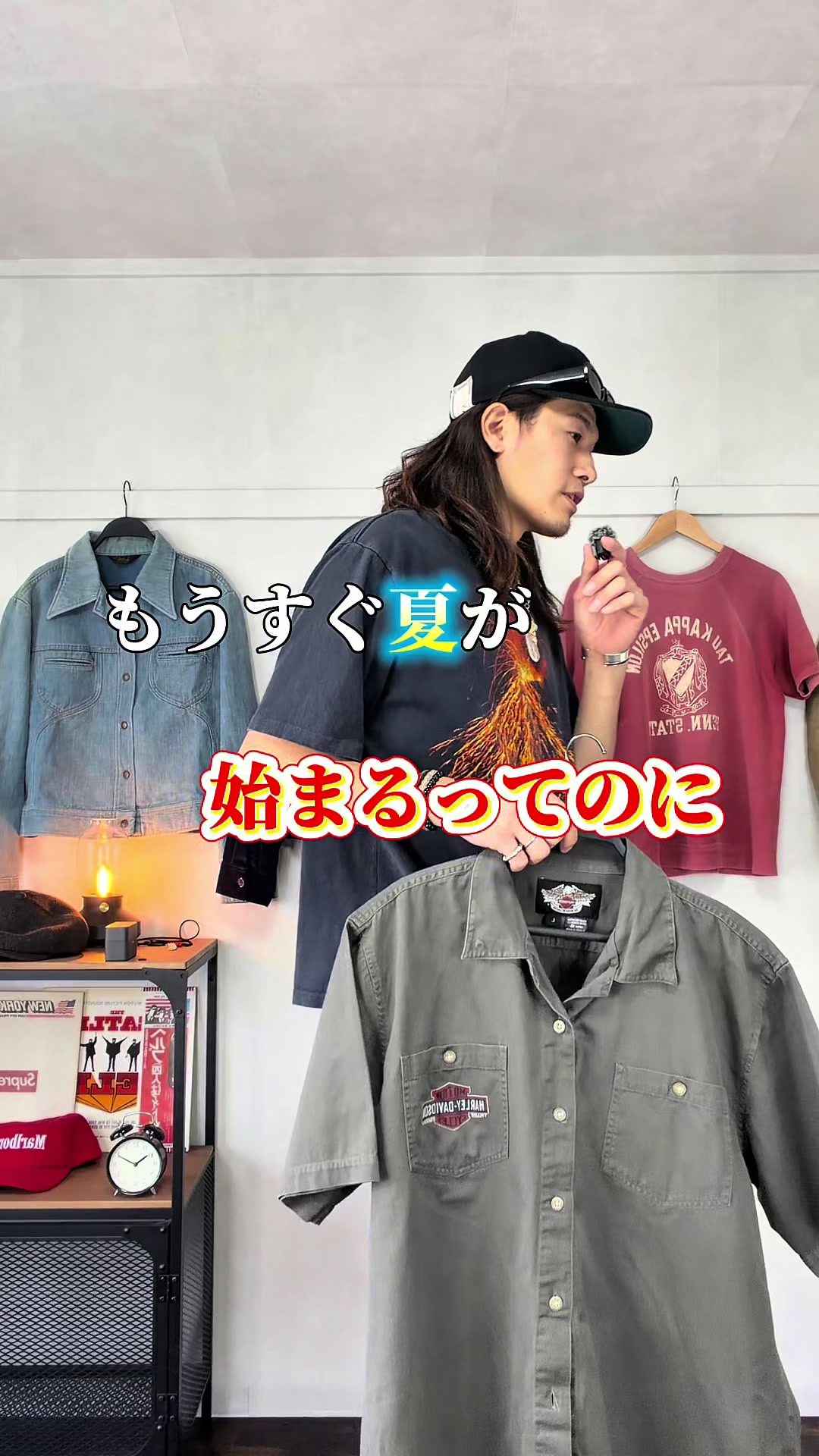 @ほりぴ