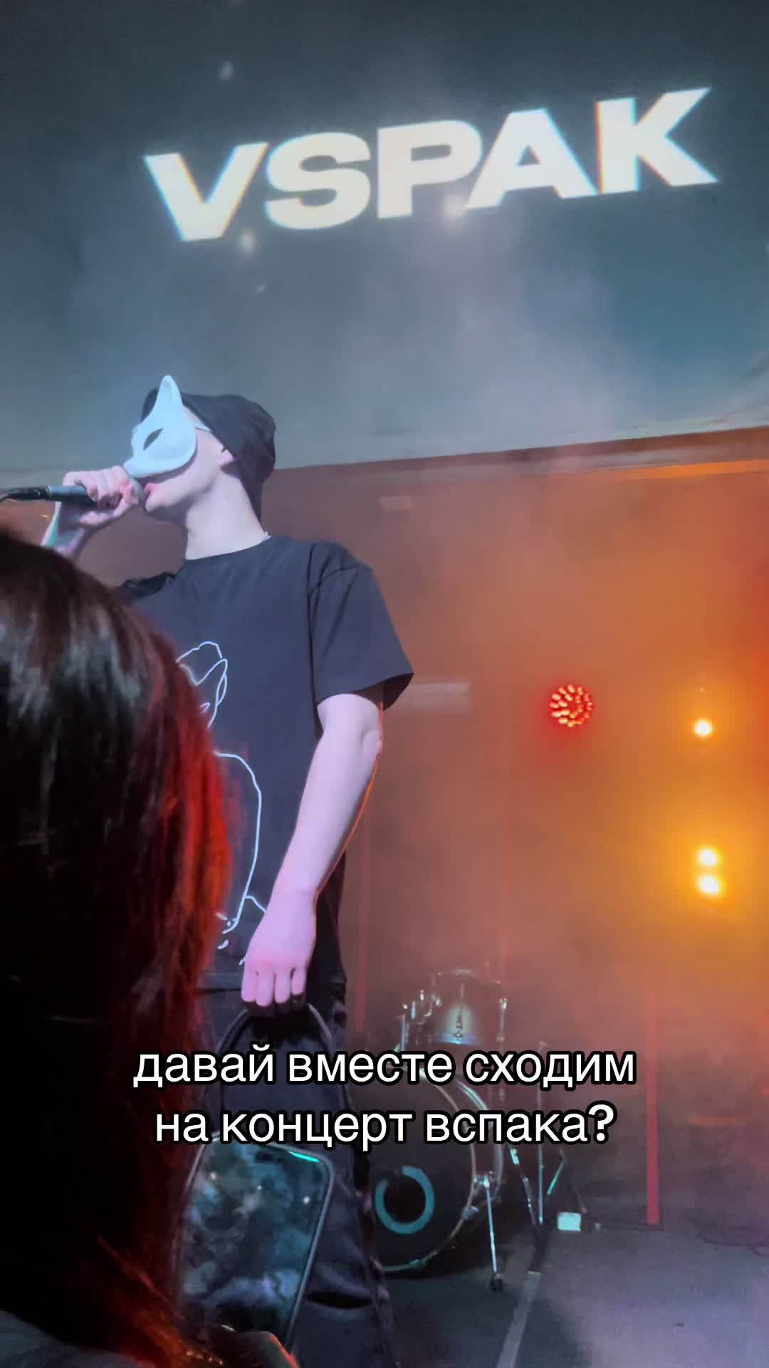@миллуша вамп 💤