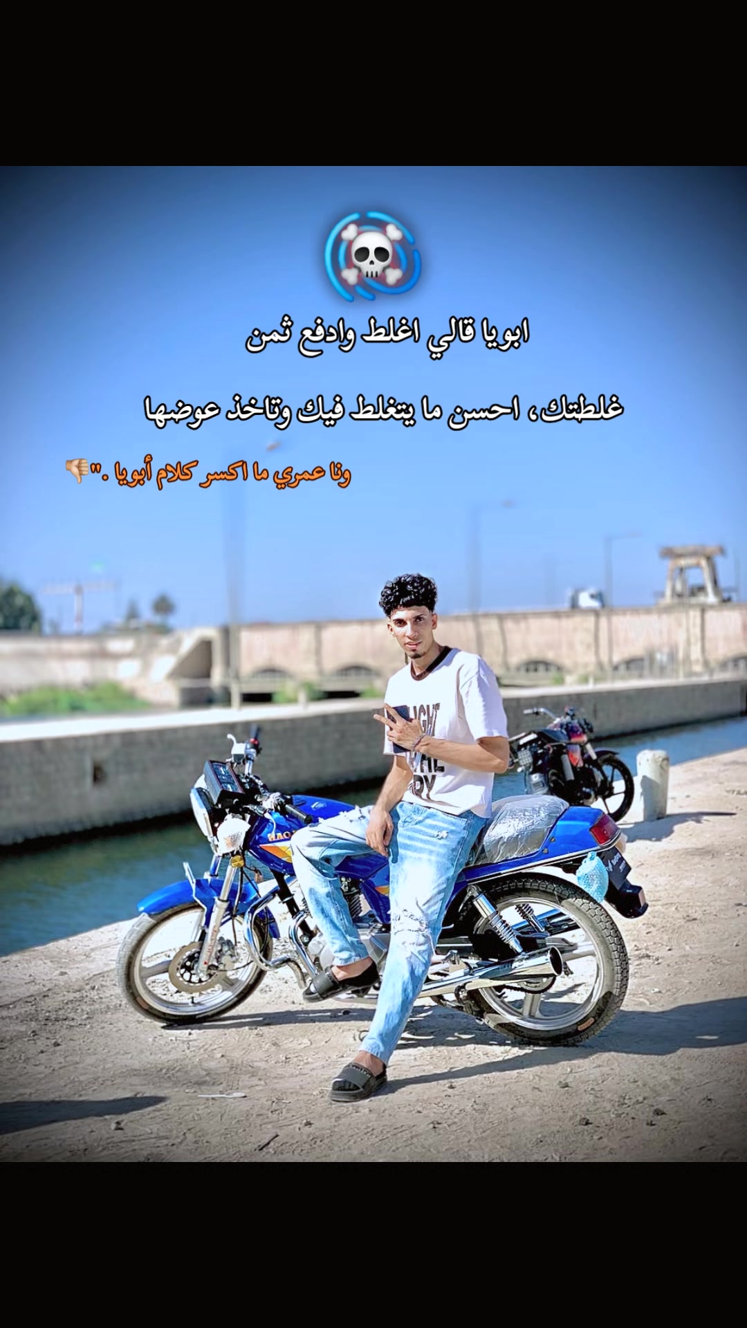 @🤺ًحـ𝖘𝖙𝖗𝖚𝖈𝖙𝖚𝖗مٍوًد✘