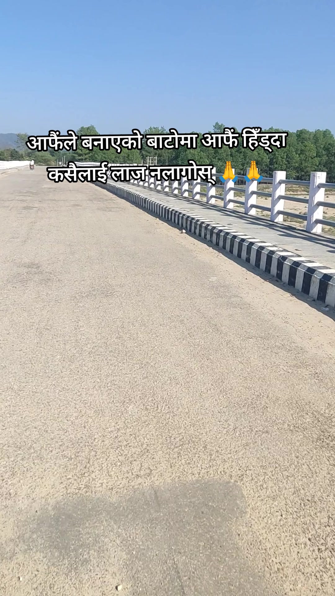 @Shankar Prasad Gautam 🕉️