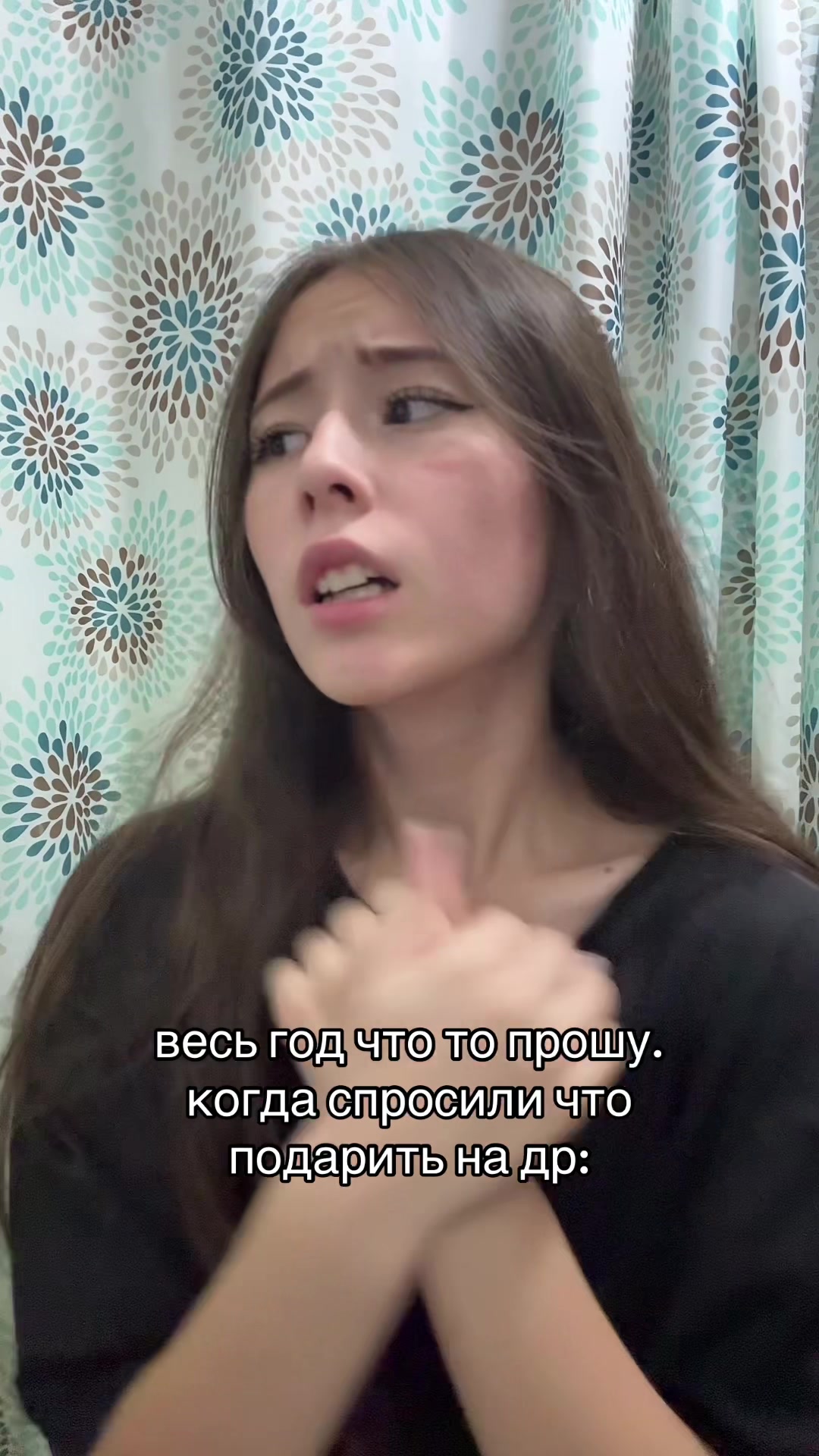 @vampik