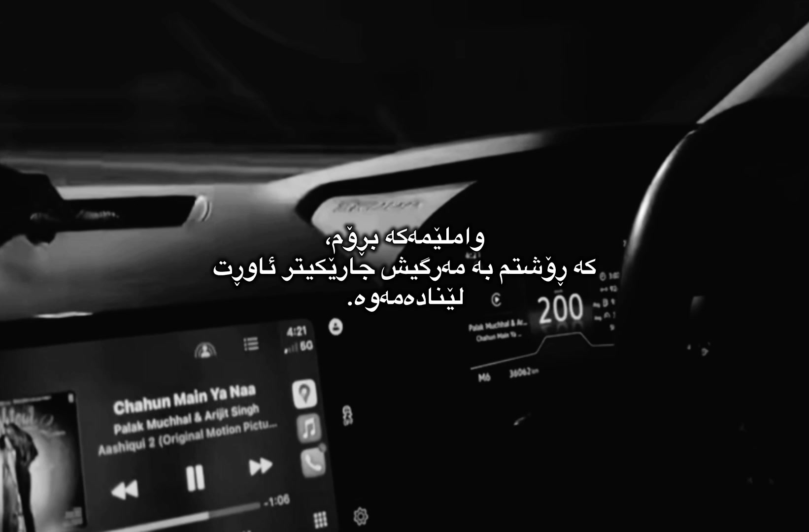 @r