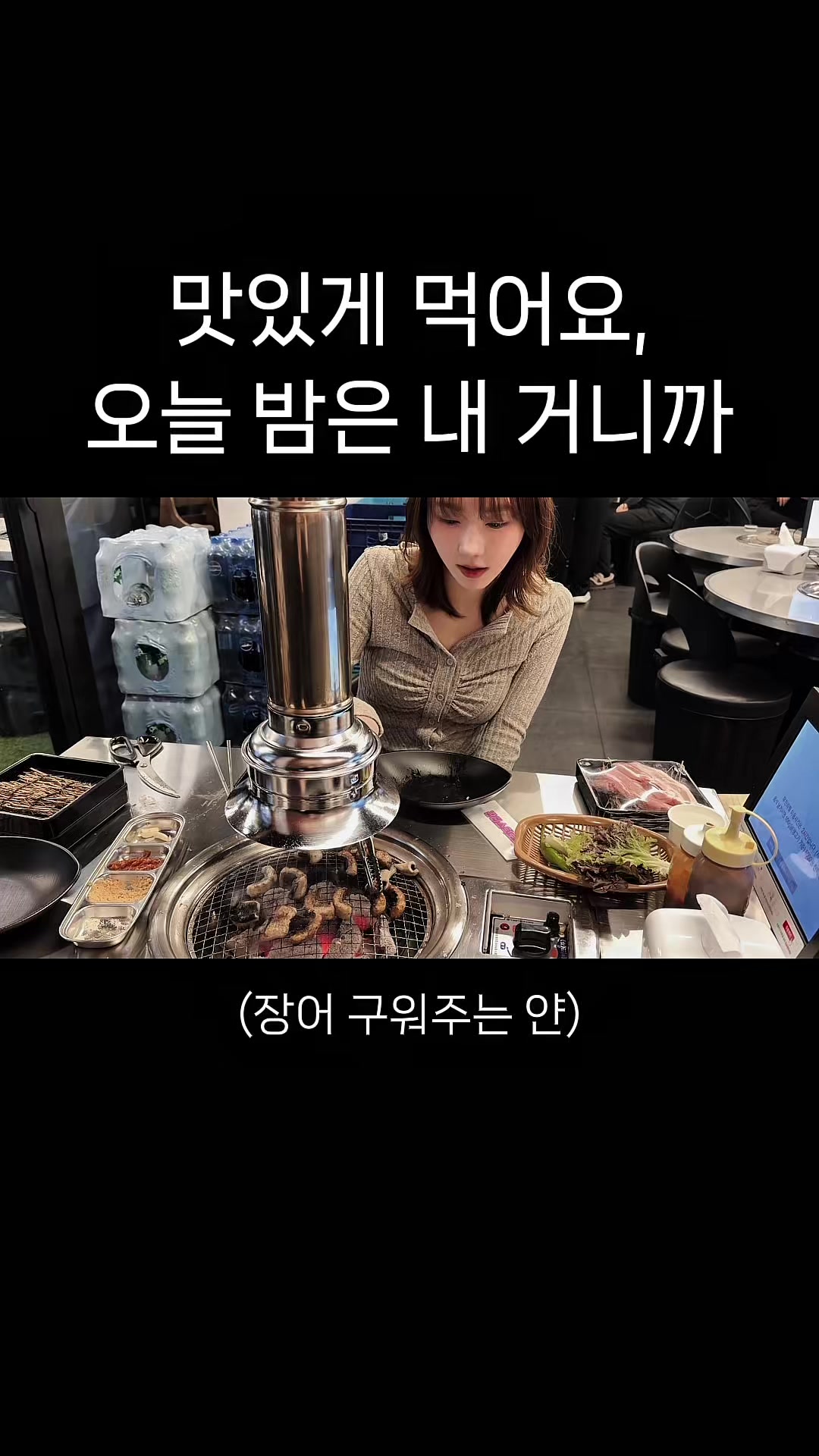 @윤얀커플 yoonyan