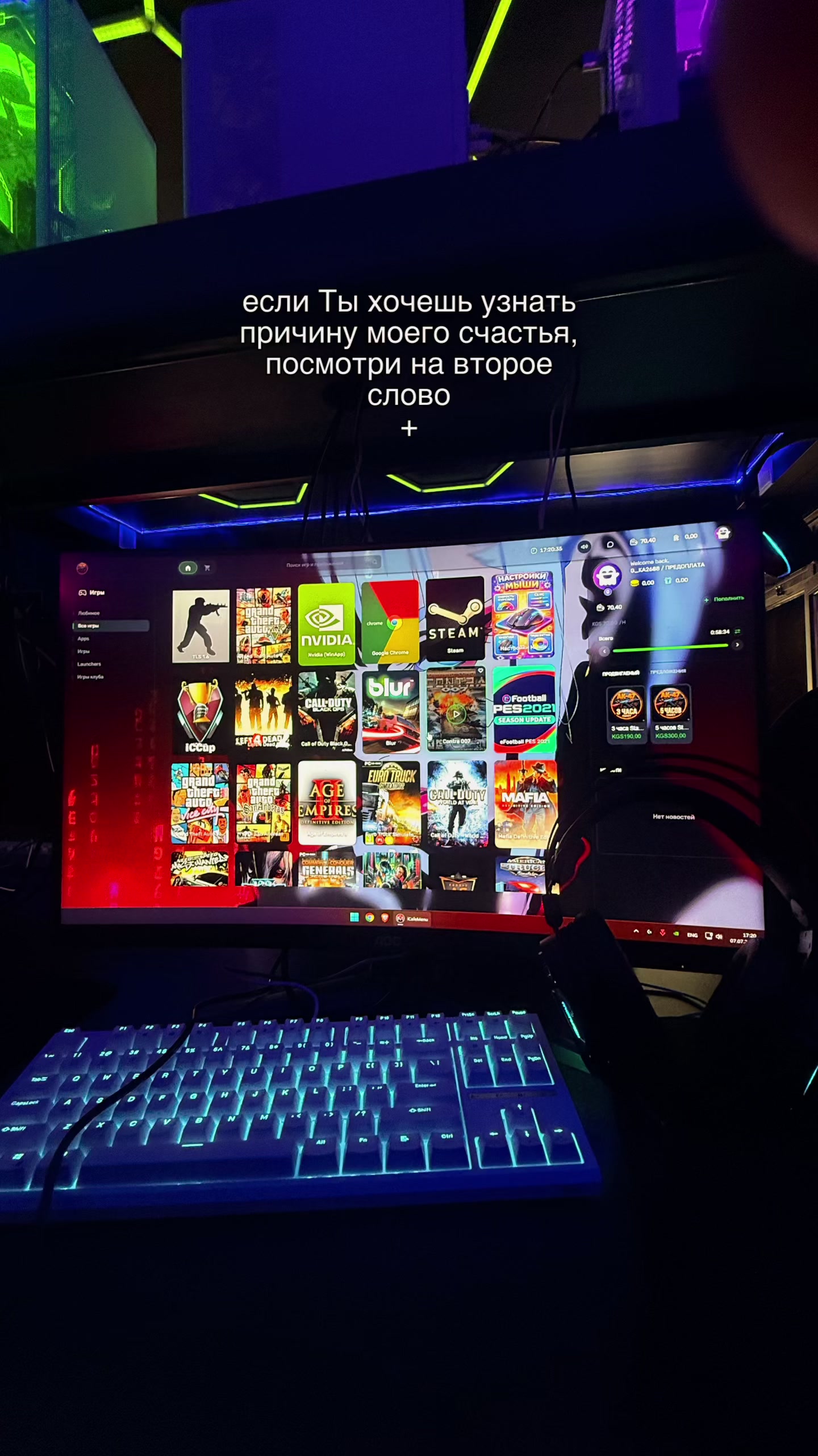 @ᴡᴀɴᴛᴀʙᴇ.ꜰꜰ