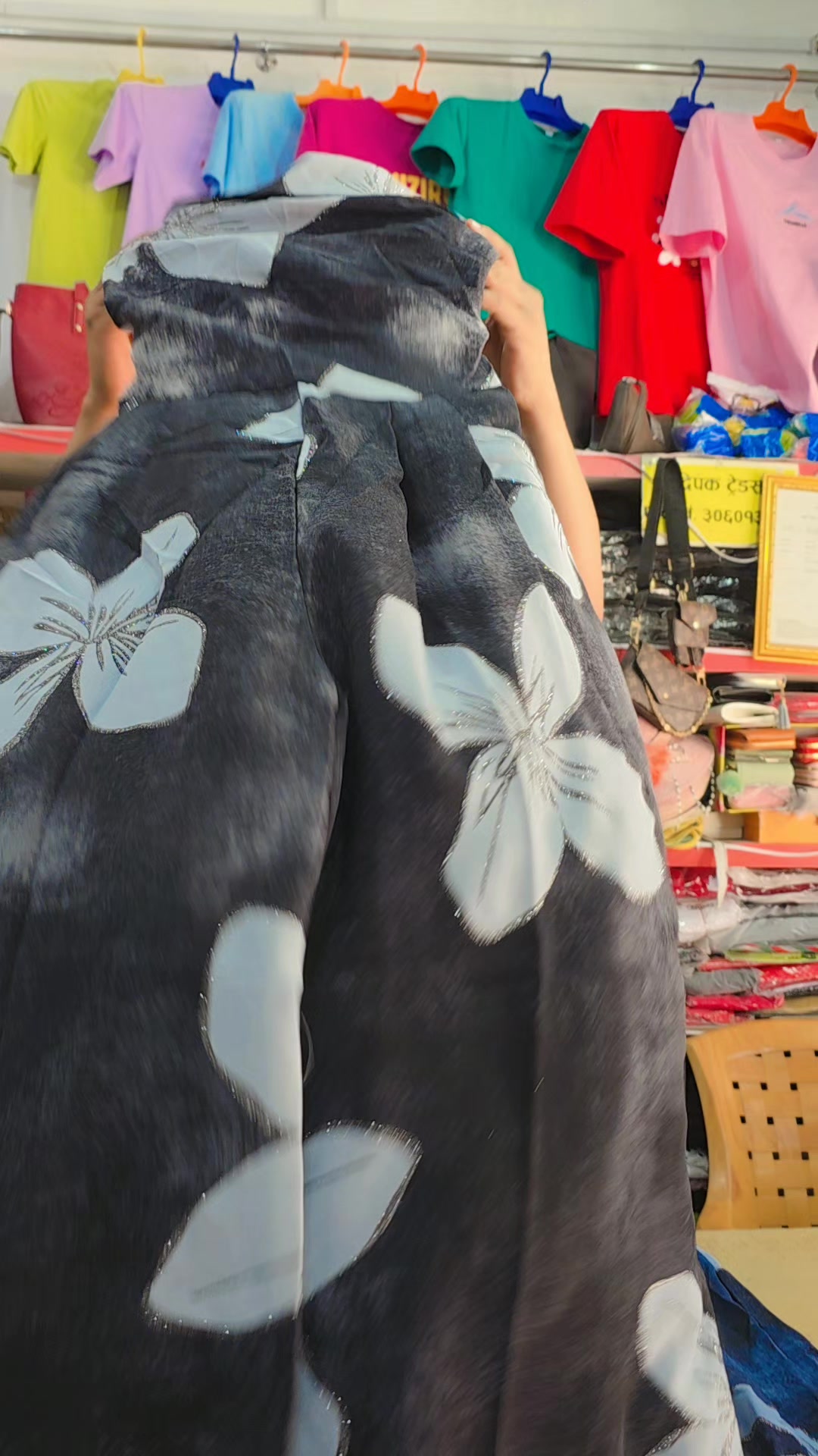@Dipak fashion collection