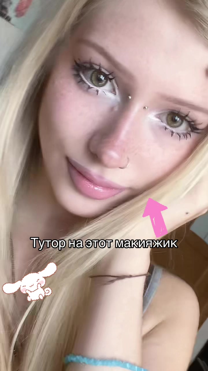 @marka_perchik