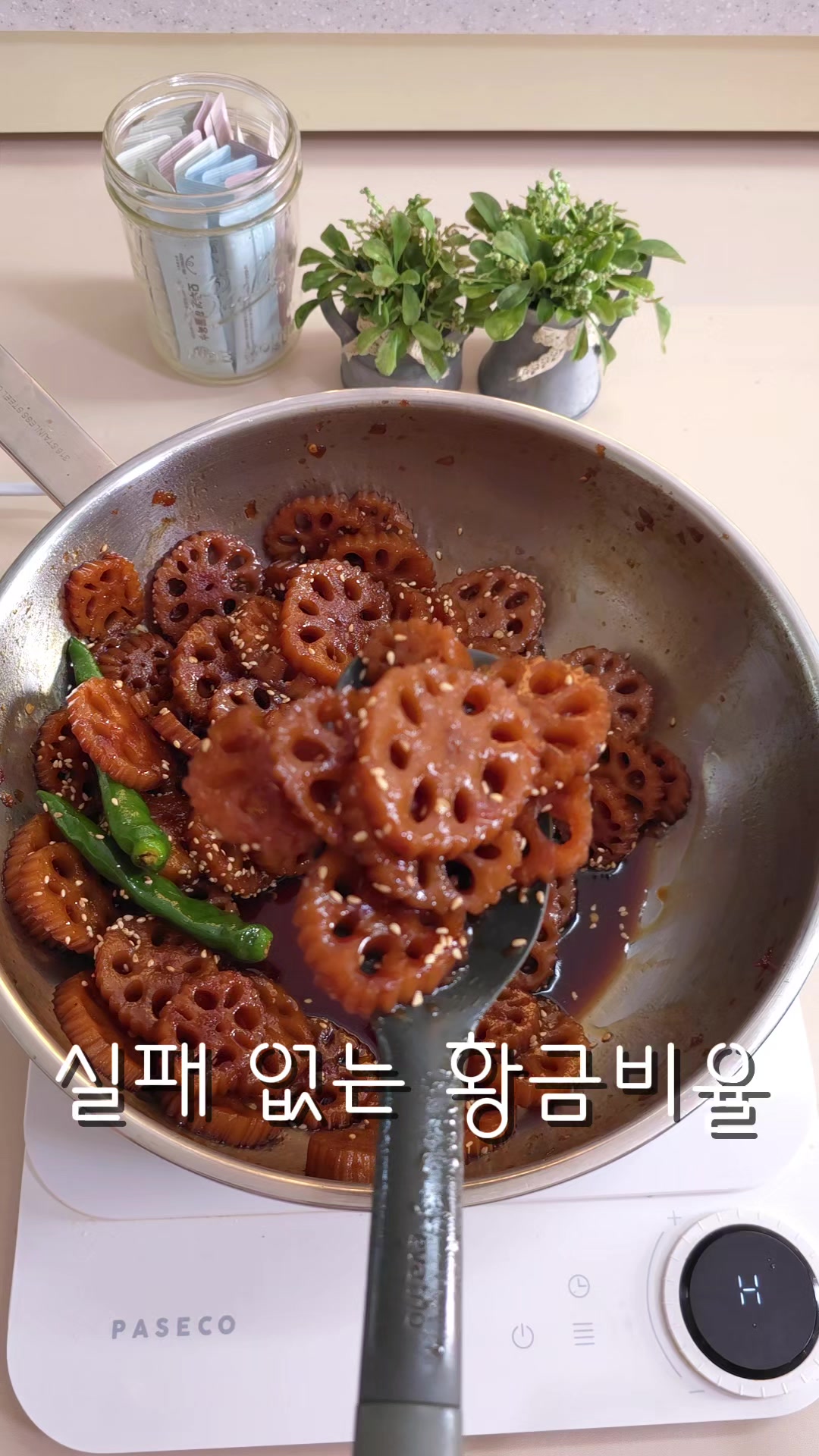@굿데이