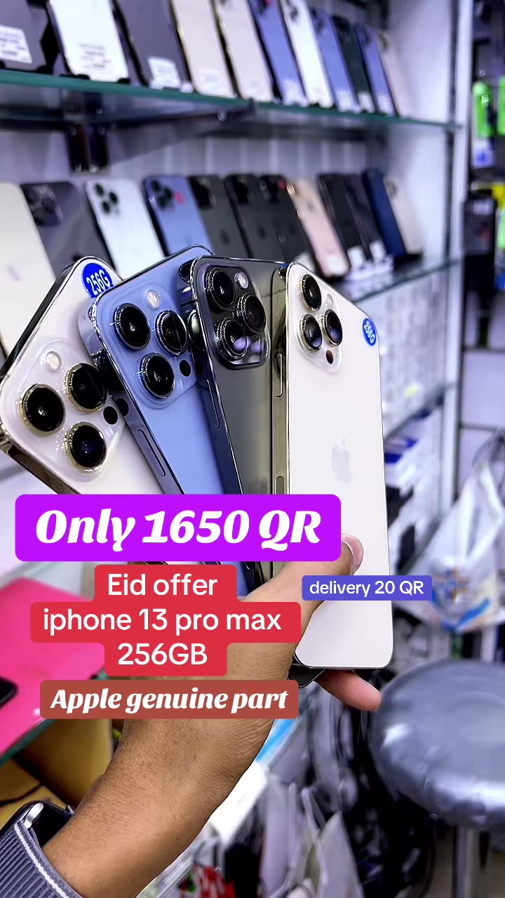 @All Used and New mobile here