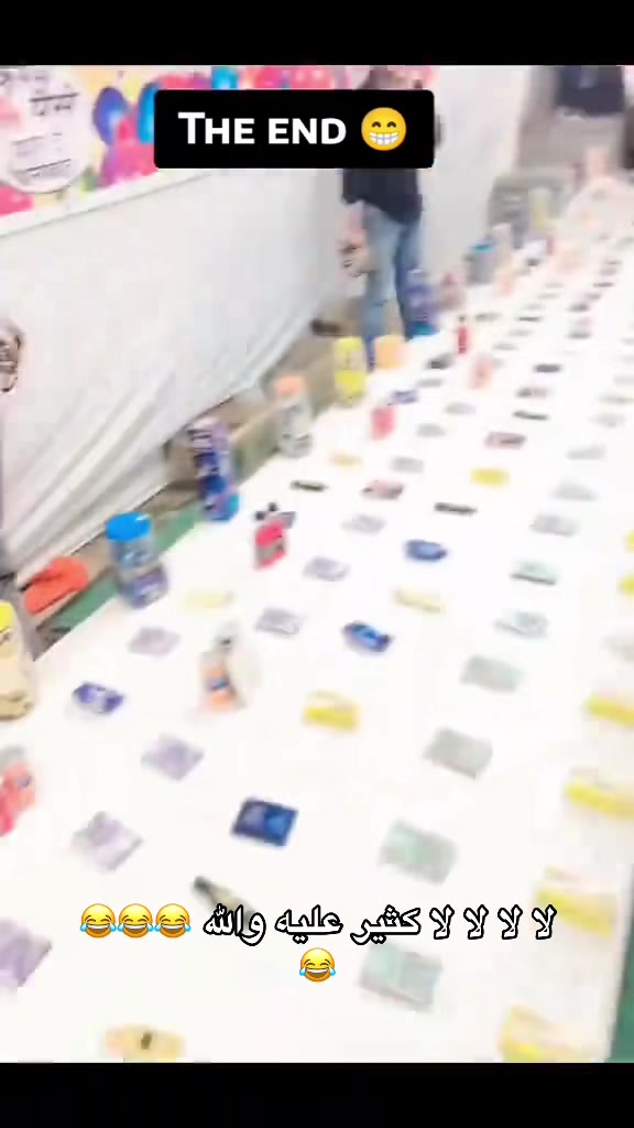 @๐ถ ุงูููุงู
ุจูุฑูุงุทูููุฑู ๐ถ