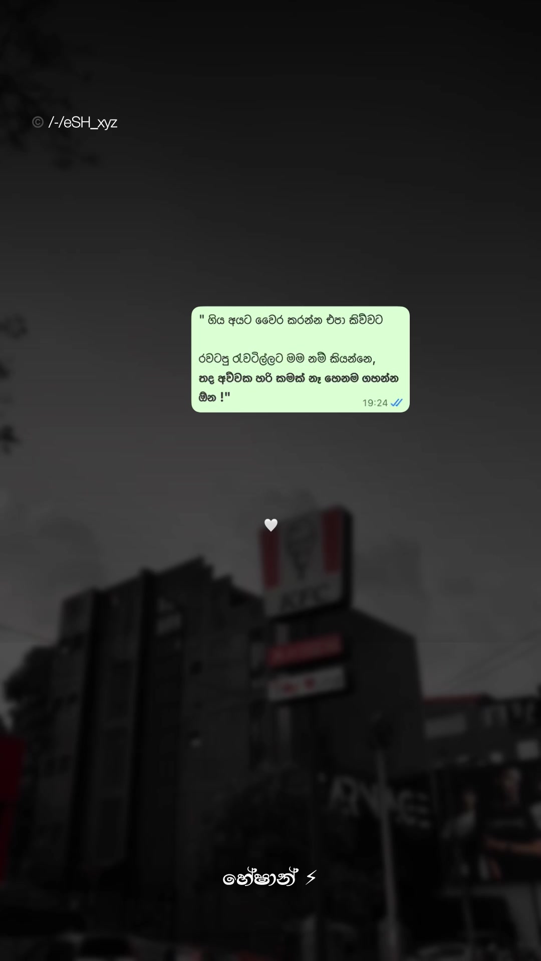 @𝓗 𝓮 𝓢 𝓗 🎭