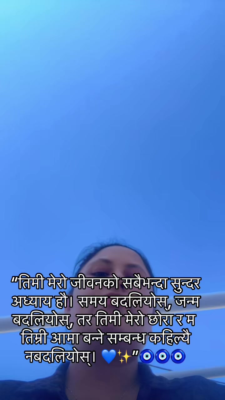 @SONEEKA❤️🧿