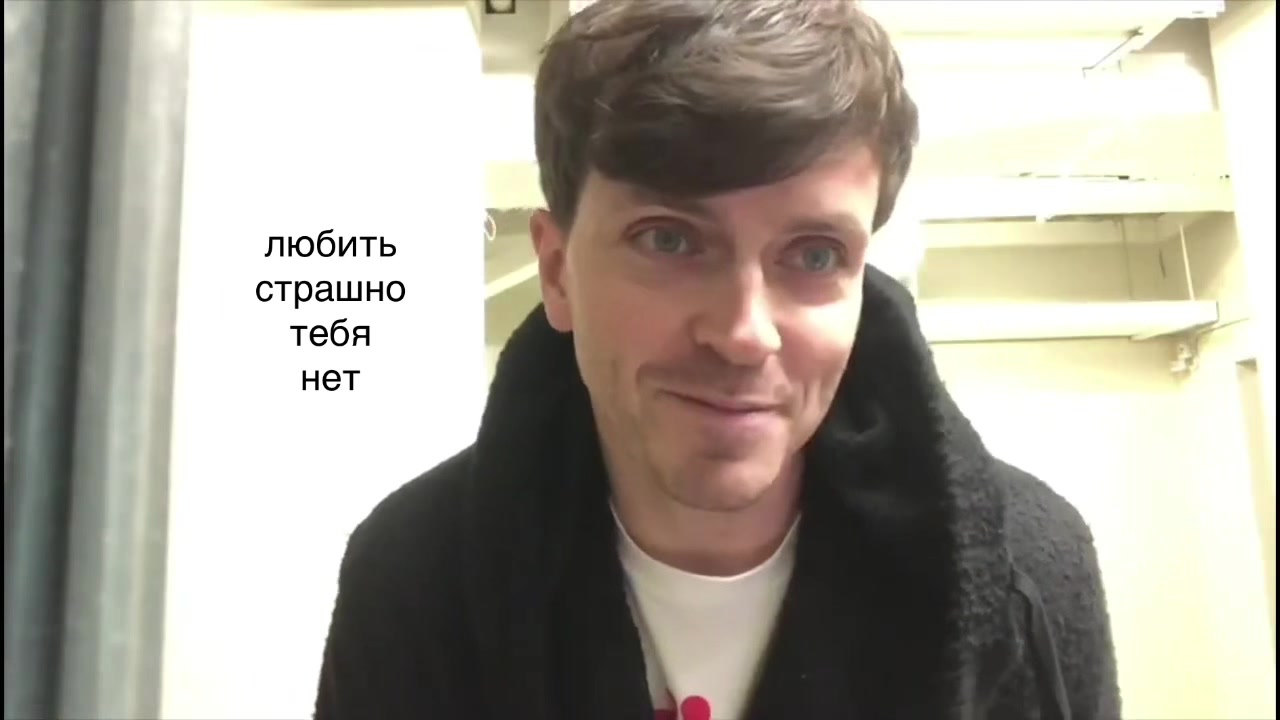 @вартова зла
