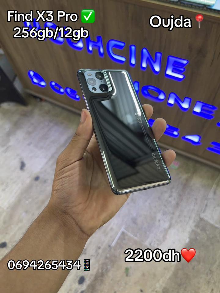 @Mouhcine Phone 48