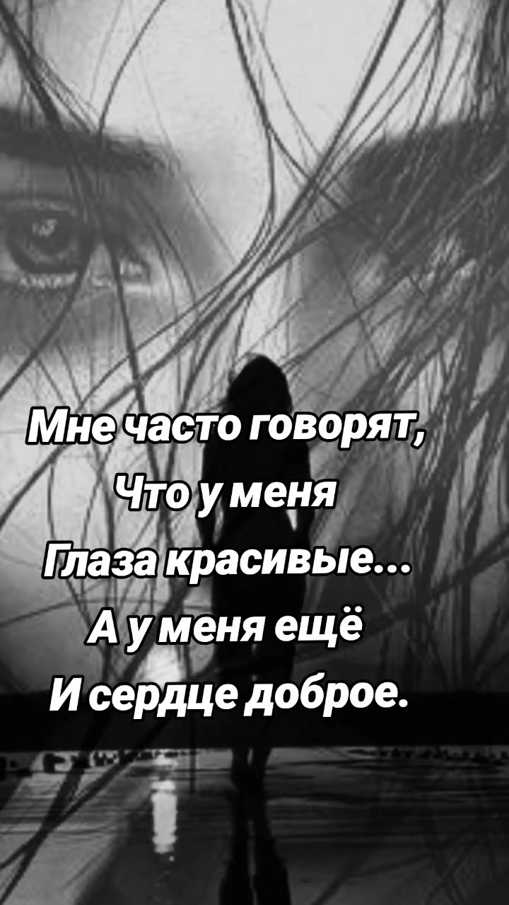 @Людмила Людмила