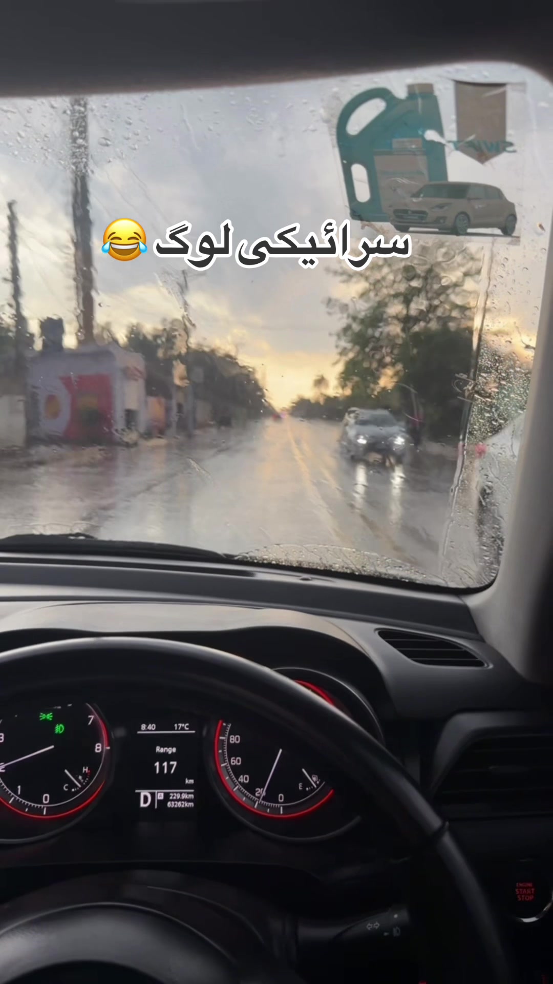 @Zahid 🥇