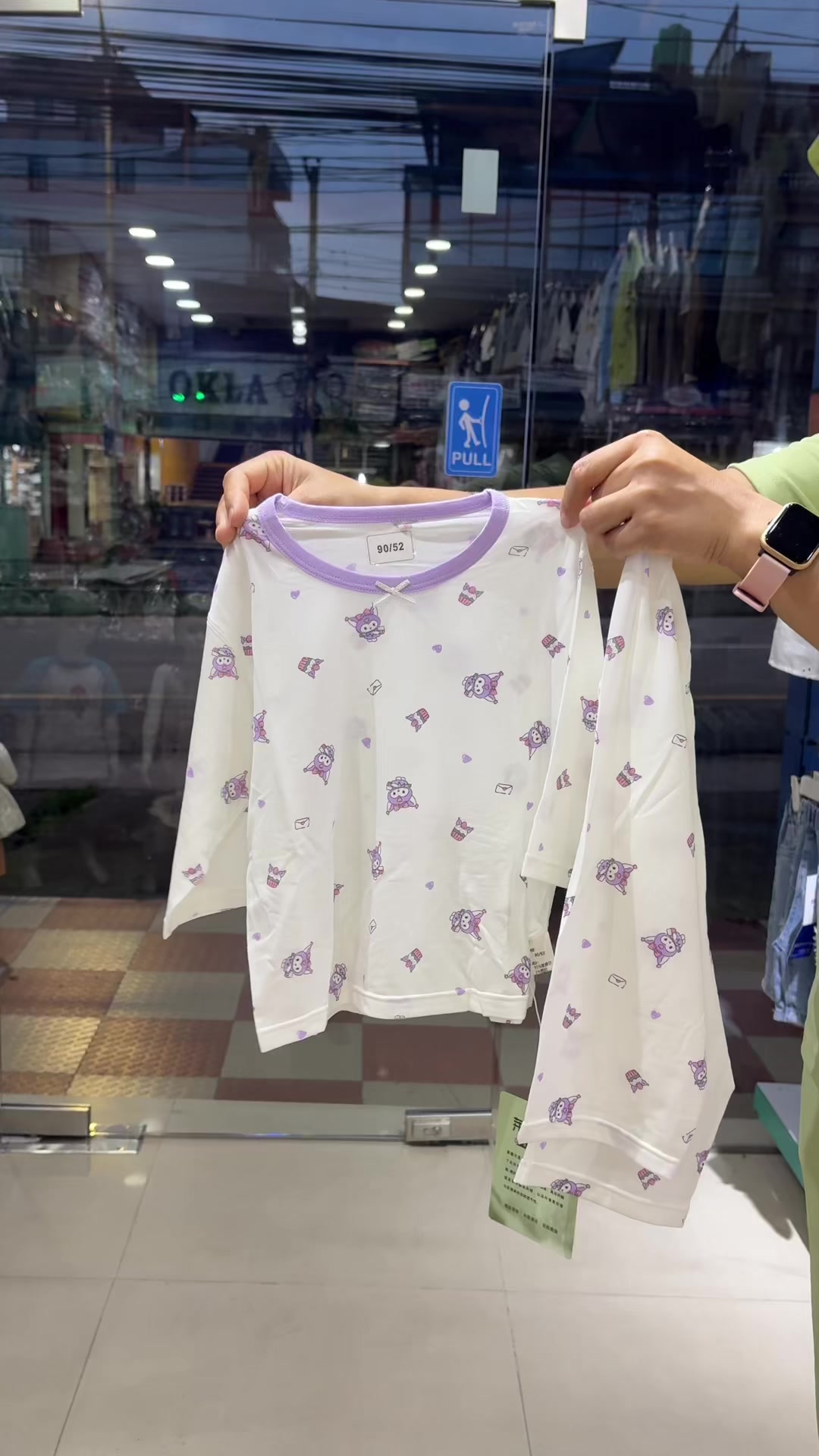 @Baby Bear Store